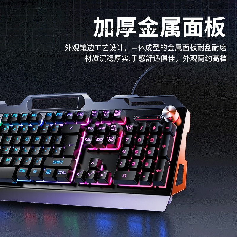Suitable for Yindiao V2G5 mech - огляд і ціна Gaming Keyboard Mouse Set