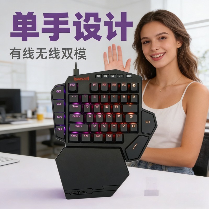 New Redragon K585 PRO Wireless - огляд і ціна Gaming Keyboard 1 Hand