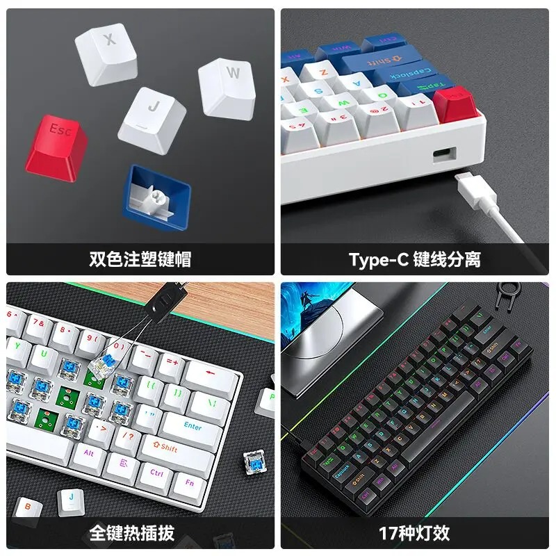 T-WOLF T60 61Key Mechanical Ga - огляд і ціна Gaming Keyboard Not Typing